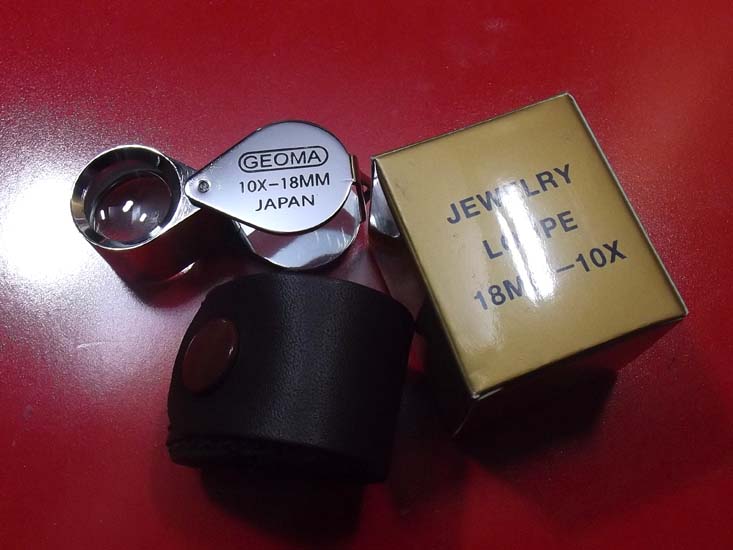 ราคาพิเศษกล้องส่องพระ GEOMA นำเข้าจากญี่ปุ่นเลนส์แก้วใส 2 ชั้นพร้อมซองหนังและจัดส่งEMSฟรีทั่วไทย 