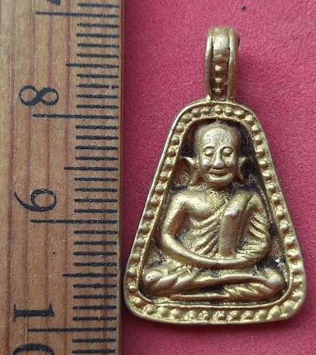 วัดใจเริ่ม 99 บาท กับ เหรียญหลวงพ่อเงิน …AD588