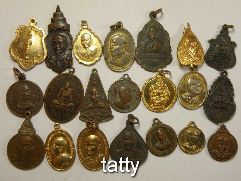 เหมาๆ ตกองค์ละ 7 บาท รวมเหรียญสร้างก่อน พ.ศ.2520