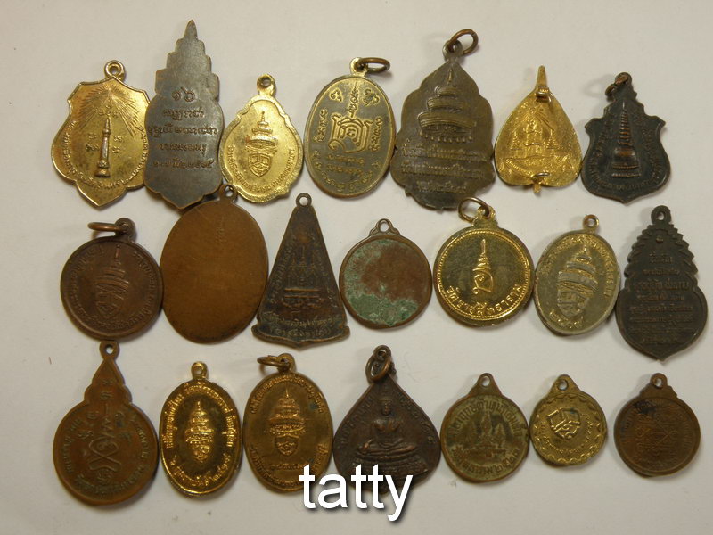 เหมาๆ ตกองค์ละ 7 บาท รวมเหรียญสร้างก่อน พ.ศ.2520