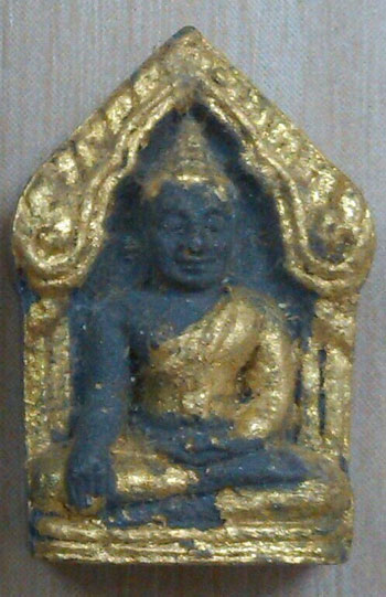 ขุนแผนเล็ก หลวงปู่หงษ์ พรหมปัญโญ