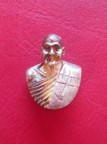 รูปหล่อครึ่งองค์ ลพ.เปิ่น วัดบางพระ รุ่นจตุพร เนื้อเงิน ปี36