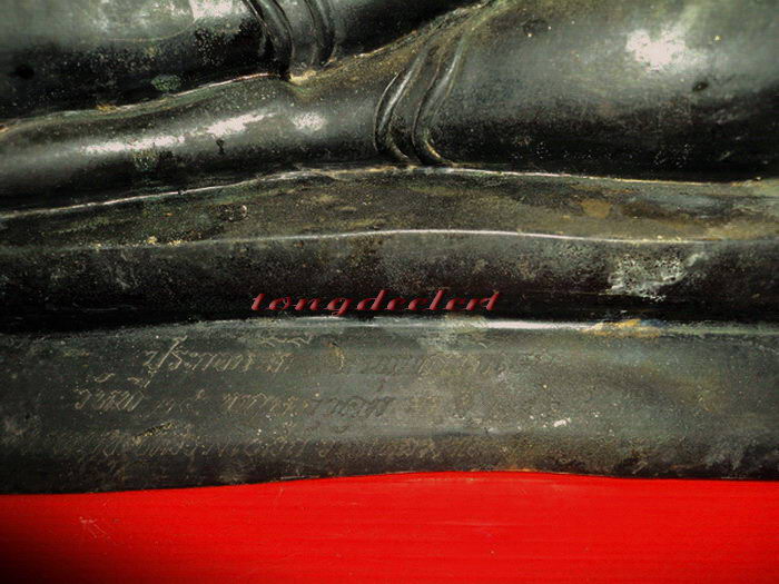 พระพุทธรูปบูชาศิลปะอู่ทอง วัดแหลมทอง จ.กาญจนบุรี ปี 2515 ใต ฐานดินไทย สวยมากค่ะ