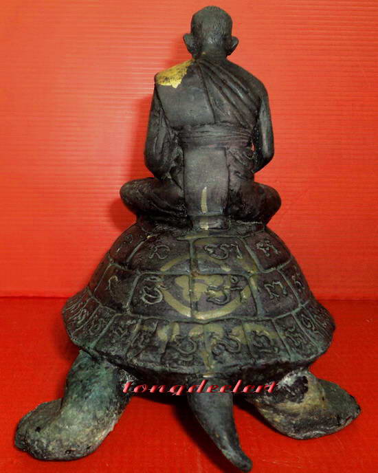 รูปเหมือนบูชาหลวงปู่หลิวนั่งเต่า วัดไทรทอง รุ่นพิเศษค่ะ