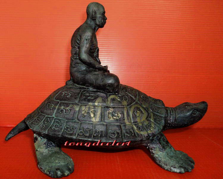 รูปเหมือนบูชาหลวงปู่หลิวนั่งเต่า วัดไทรทอง รุ่นพิเศษค่ะ