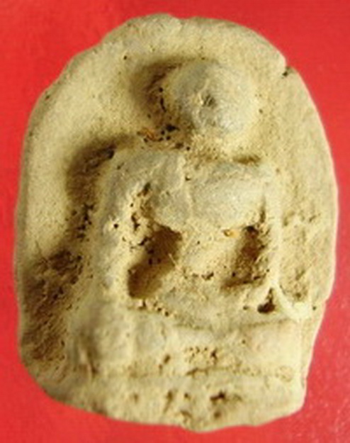 หลวงพ่อเข่ง วัดพิเรนทร์..