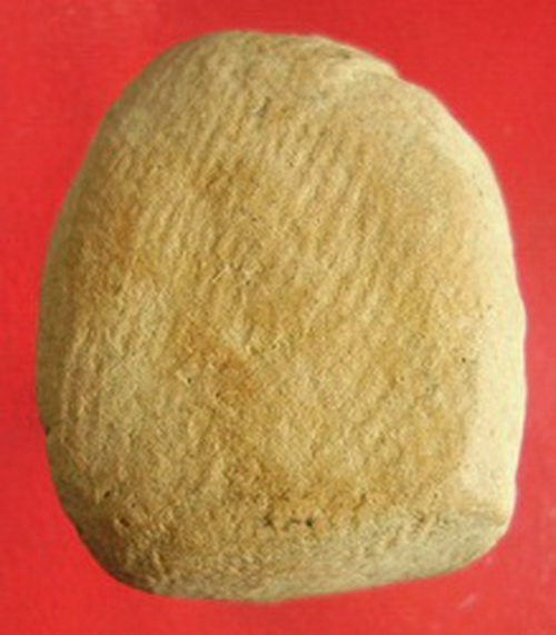 หลวงพ่อเข่ง วัดพิเรนทร์..