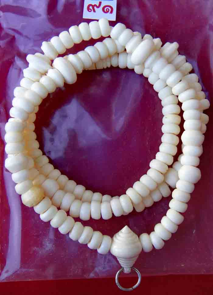 *** สร้อยกระดูกนกกระจอกเทศ ขนาด 25 นิ้วสวยๆครับยิ่งใส่ยิ่งฉ่ำ เป็นงาน Hand Make สวยตามรูปครับ