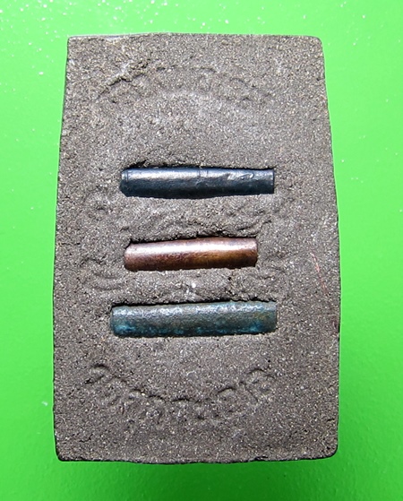 สมเด็จ 12 นักษัตร ตะกรุด 3 ดอก หลวงพ่อเริ่ม วัดจุกกะเฌอ ปี29