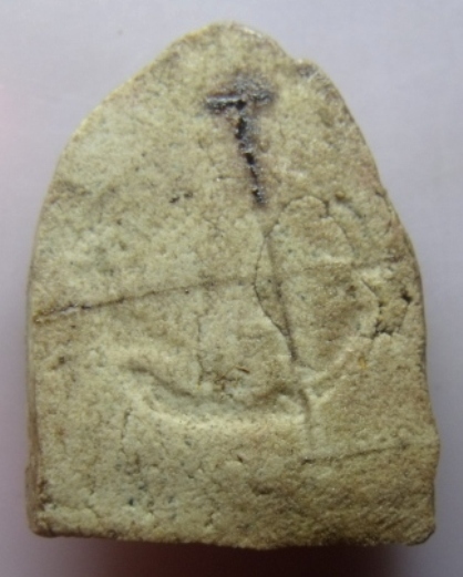 **วัดใจ**พระผงของขวัญ วัดปากน้ำ รุ่น ๖ พระไตรปิฎกหินอ่อน  ปี ๒๕๓๒**สวยๆ เชิญชมครับ