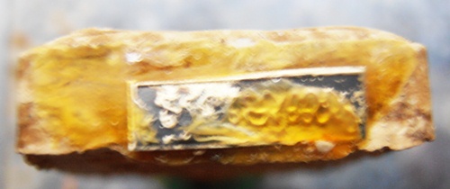 ขุนแผนหลวงพ่อพูน เนื้อตะเคียน พิธีใหว้ครูวัดไผ่ล้อมปี48ตระกรุดเงินพร้อมกล่อง