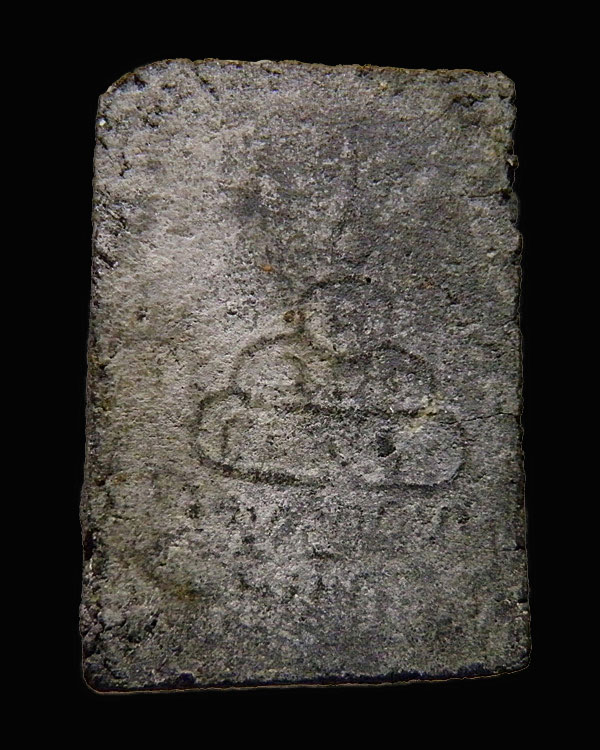 พระสมเด็จเนื้อผงใบลานหลังยันต์น้ำเต้า เจ้าคุณนรฯ ออกวัดศีลขันธารา จ.อ่างทอง ปี ๒๕๑๓ เป็นพระที่ค่อนข้