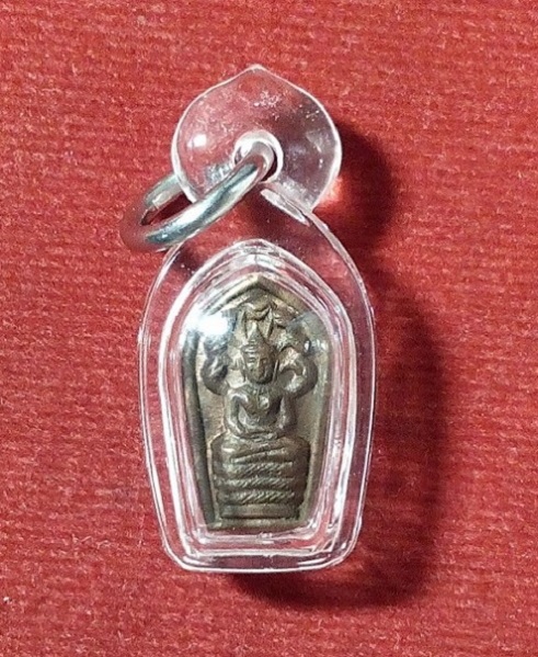 ระนาคปรกใบมะขามหลวงปู่โต๊ะ วัดประดู่ฉิมพลี หลังยันต์นะ เนื้อทองแดง ปี2521