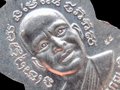 @@เคาะเดียว@@เหรียญหลวงพ่อทวด 100 ปี อ.ทิม เสาร์ 5 มหามงคล วัดช้างให้ เนื้อเงิน พร้อมกล่องเดิม