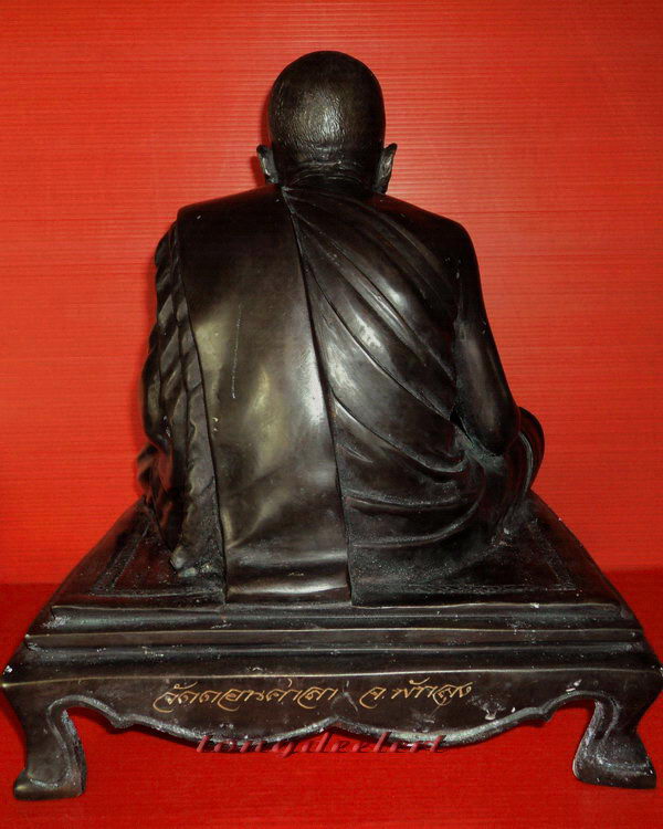 รูปหล่อบูชาพระอาจารย์นำ ชินวโร รุ่นดอนศาลา ราชาฤกษ์ หน้าตัก 9 นิ้ว สร้าง 99 องค์ค่ะ