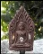 >> เคาะเดียว << ขุนแผนแสนเสน่ห์ หลวงพ่อเพี้ยน ฝังเพ็ชร-ตะกรุด 2 ดอก เงิน-ทอง