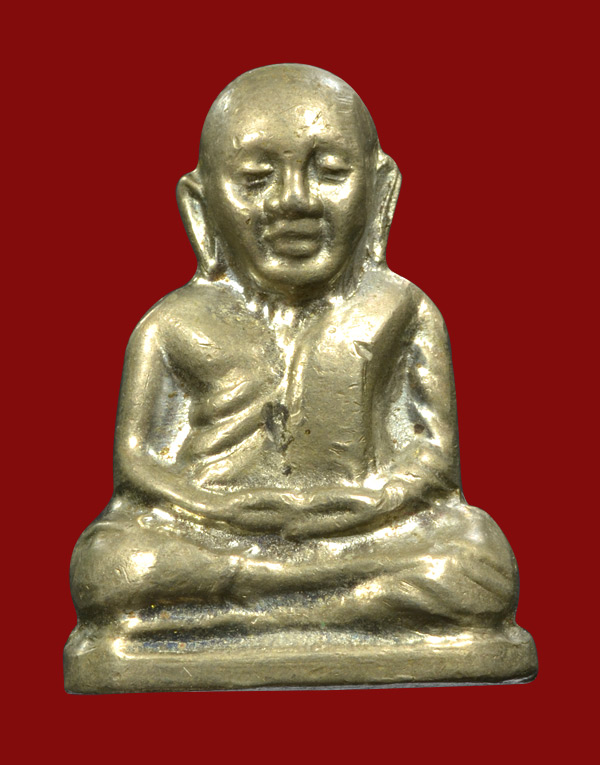 หลวงพ่อเงิน พิมพ์หอไกร