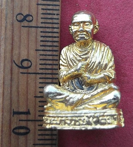 วัดใจเริ่ม 10 บาท กับ สมเด็จพระพุฒาจารย์โต …AD711
