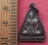 วัดใจเริ่ม 10 บาท กับ เหรียญหลวงพ่อสด วัดปากน้ำ …AD563