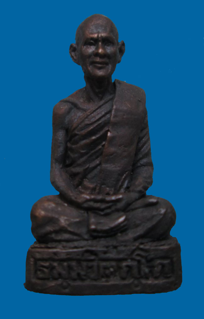 รูปเหมือนลอยองค์ท่านเจ้าคุณนร 108ปี ร.ร.เทพศิรินทร์ ปี 36 พระสภาพสวยมาก กล่องเดิมครับ เคาะแรกครับ