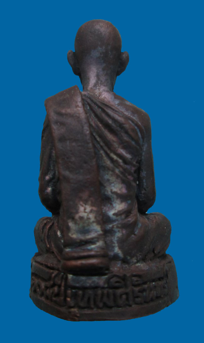 รูปเหมือนลอยองค์ท่านเจ้าคุณนร 108ปี ร.ร.เทพศิรินทร์ ปี 36 พระสภาพสวยมาก กล่องเดิมครับ เคาะแรกครับ