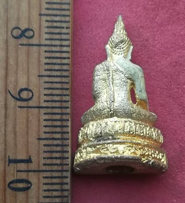 วัดใจเริ่ม 10 บาท กับ พระพุทธ ..AD762