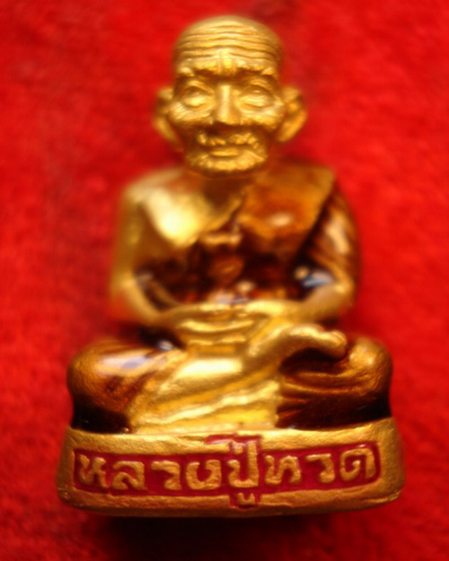 หล่อลอยองค์ลป.ทวดพ่อท่านฉิ้นวัดเมืองยะลาหน้าแก่เนื้อทองบรอนฃ์ชุบทองคำแท้พ่นทรายฃาตินลงยาพุทธชยันตี26