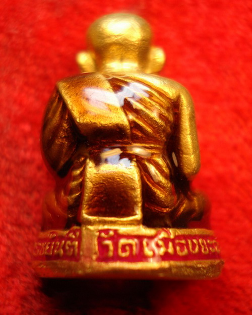 หล่อลอยองค์ลป.ทวดพ่อท่านฉิ้นวัดเมืองยะลาหน้าแก่เนื้อทองบรอนฃ์ชุบทองคำแท้พ่นทรายฃาตินลงยาพุทธชยันตี26