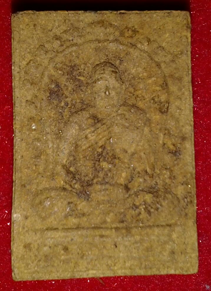 หลวงพ่อเปิ่น วัดบางพระ พิมพ์คะแนน ปี2531 เนื้อผงยา เคาะเดียว