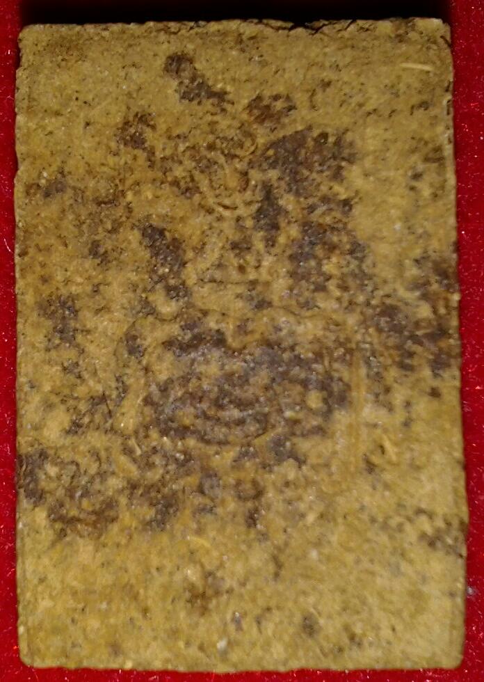 หลวงพ่อเปิ่น วัดบางพระ พิมพ์คะแนน ปี2531 เนื้อผงยา เคาะเดียว