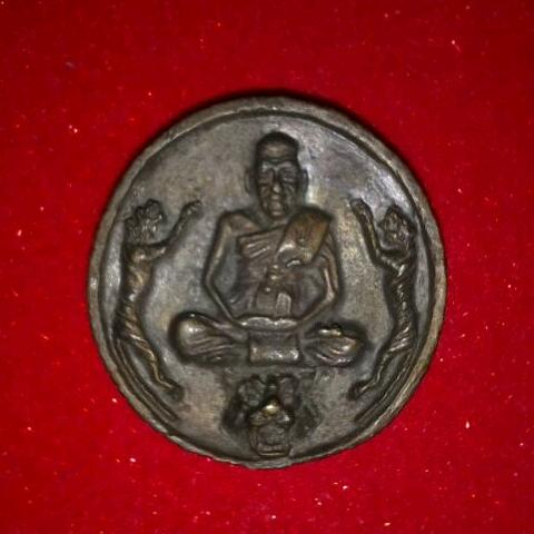 หลวงพ่อเปิ่น วัดบางพระ