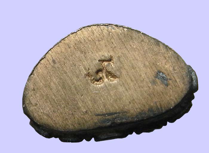 พระชัยวัฒน์หลวงปู่ดูลย์ ปี 2522 ตอกเลข 9 หายากมาก สร้างเพียง 400 องค์เท่านั้นครับ