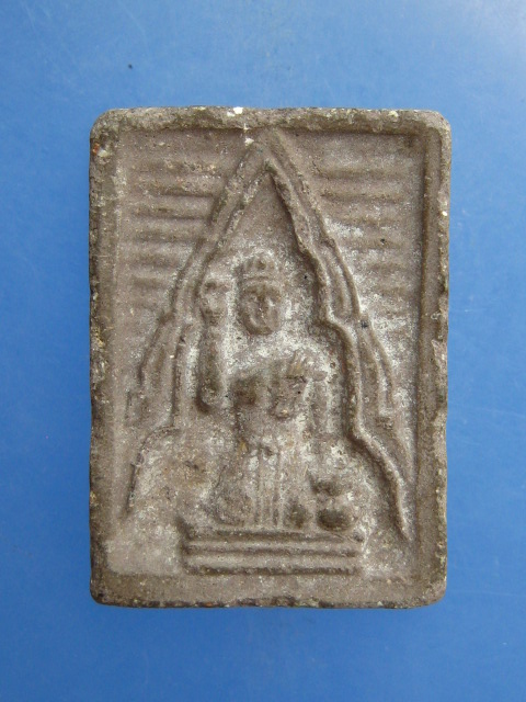 พระผง น.ส.กวัก วัดศรีมฤคทายวัน(เกาะตาพุด) จ.ราชบุรี