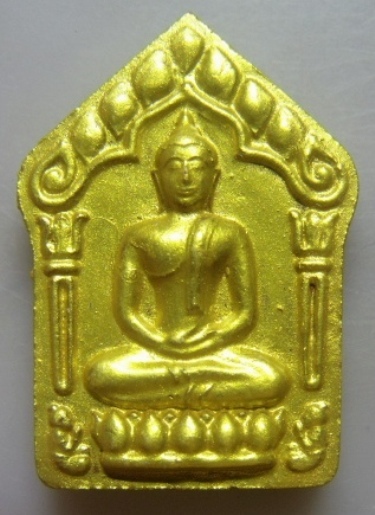 **วัดใจ**พระขุนแผนพรายกุมารพิมพ์ใหญ่ทาทองทั้งองค์ ฝังตะกรุดเงิน**ผสมผงพรายกุมาร ลป.ทิม4