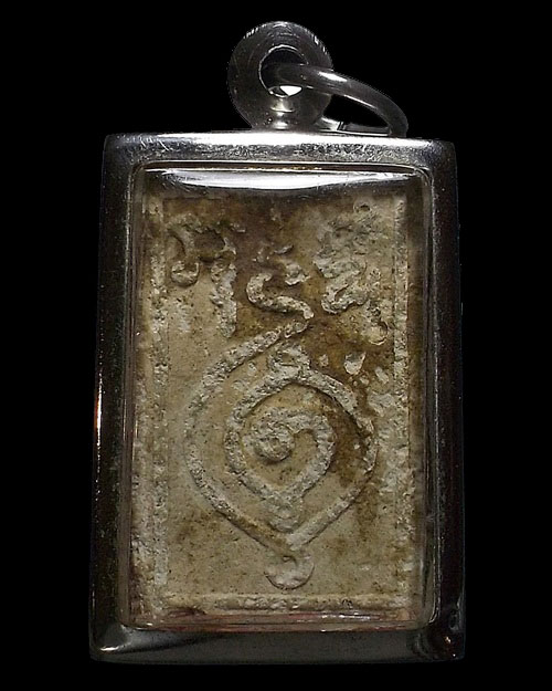 พระฝักไม้ขาว กรุบางระกำ จ.พิษณุโลก