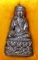 พระอุปคุตมหาเศรษฐีชนะมาร หลวงปู่อุ้ย วัดคลองคล้า เนื้อนวะโลหะ 1 ใน 300 องค์ หมายเลข 68