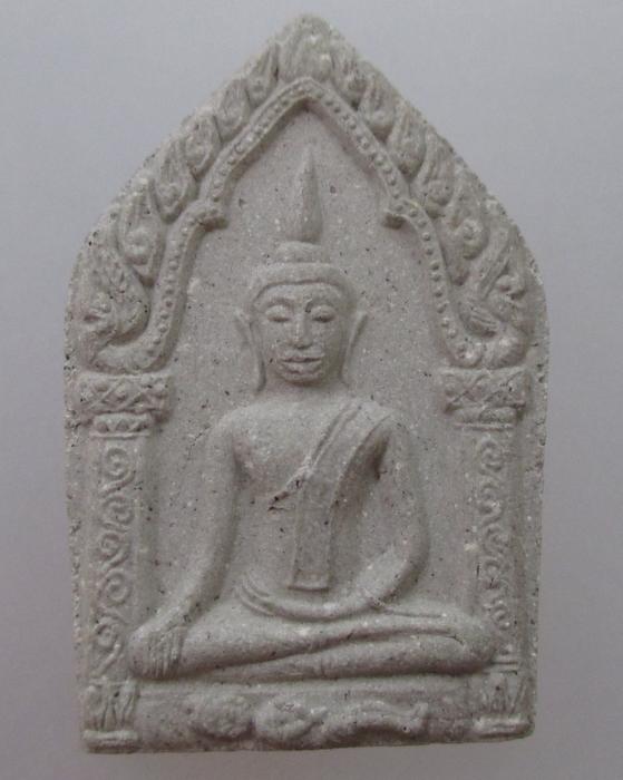 พระขุนแผนผ้าป่า ๕๗ (รุ่นแรก) อาจารย์โบรี วัดสว่างไสว จ สุรินทร์