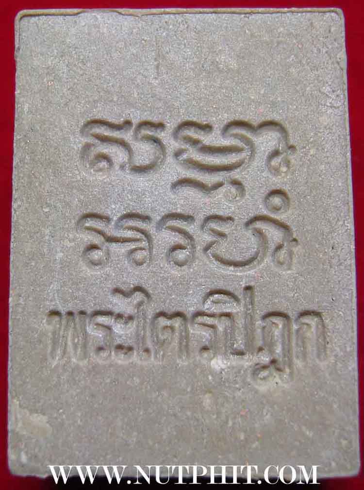 พระผงของขวัญวัดปากน้ำรุ่น 6+บัตรรับรองพระแท้+แผ่นพับประวัติและวิธีภาวนาเดิมจากวัด*42