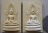 2 องค์ หลวงพ่อพระใส รุ่น สไบทิพย์ วัดโพธิ์ชัย จ หนองคาย ปี2549 พร้อมกล่องเดิม