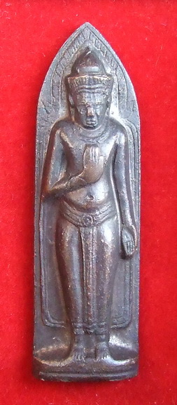 พระร่วงรางปืน ล.พ.พูล วัดไผ่ล้อม จำนวน 2 องค์ เล็ก+ใหญ่ 