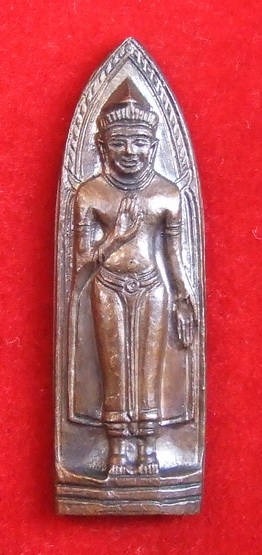 พระร่วงรางปืน ล.พ.พูล วัดไผ่ล้อม จำนวน 2 องค์ เล็ก+ใหญ่ 