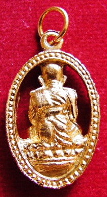 หลวงปู่ทวดติดพลอย ออกวัดศาลพันท้ายนรสิงห์ จ.สมุทรสาคร ศิษย์หลวงพ่อฤาษีฯ วัดท่าซุง อธิษฐานจิต