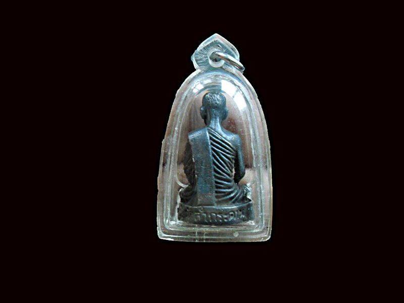 500.- รูปเหมือน หลวงปู่เมฆ วัดลำกระดาน เคาะเดียว ( ไม่มีกล่องนะครับ )