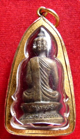 พระเศรษฐีนวะโกฏิ หลังยันต์ ไม่ทราบที่