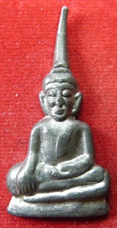 พระท่ากระดาน เนื้อชินตะกั่ว 2 โค๊ด ไม่ทราบที่