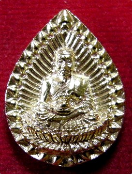 พระหล่อ หลวงปู่ทวด เหยียบน้ำทะเลจืด สภาพสวย