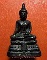 พระกริ่งหลวงพ่อดำ วัดตะคร้ำเอน จ.กาญจนบุรี ปี 2532 สวยมากค่ะ