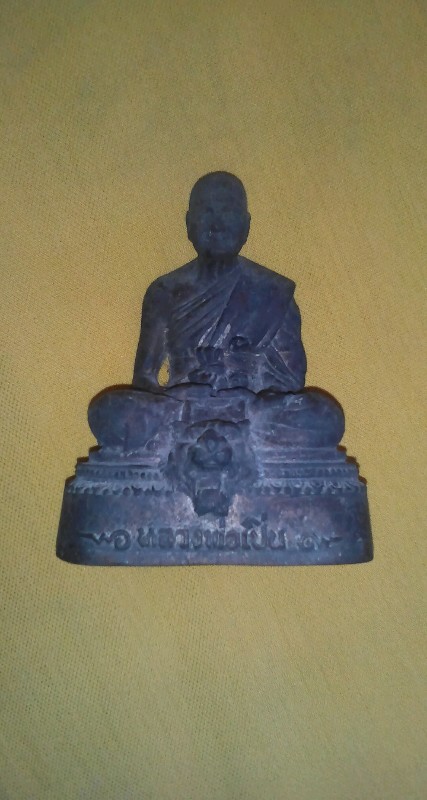 พระบูชา ลพ.เปิ่น วัดบางพระ หน้าตัก3นิ้ว ผิวหิ้งเดิมๆ