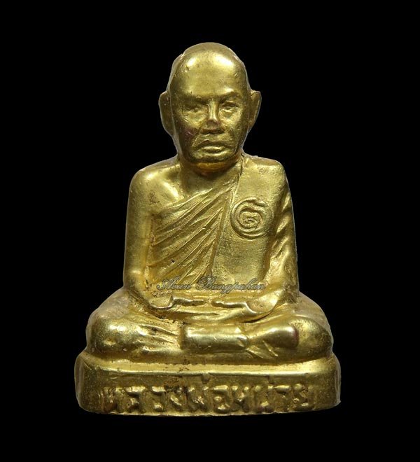 รูปหล่อปั้ม รุ่นแรก หลวงพ่อหน่าย วัดบ้านแจ้ง พ.ศ 2518 สวยๆหายากครับ