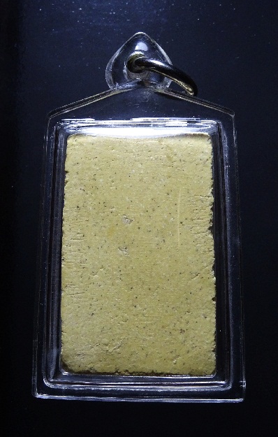 สมเด็จพิมพ์ใหญ่ วัดอัมพวา ปี 17 หลวงปู่โต๊ะปลุกเสก ผสมผงเก่าสมเด็จพระพุทธโฆษาจารย์ผฤทธิ์